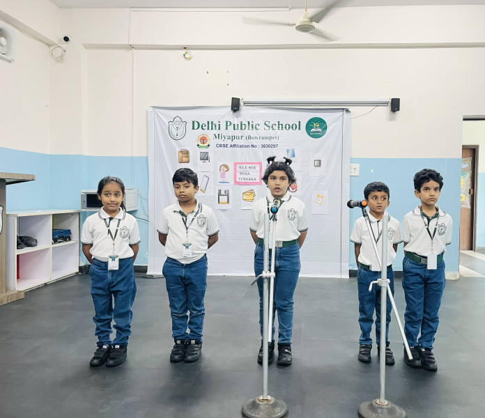 Grade 1E: Mile Sur Mera Tumhara