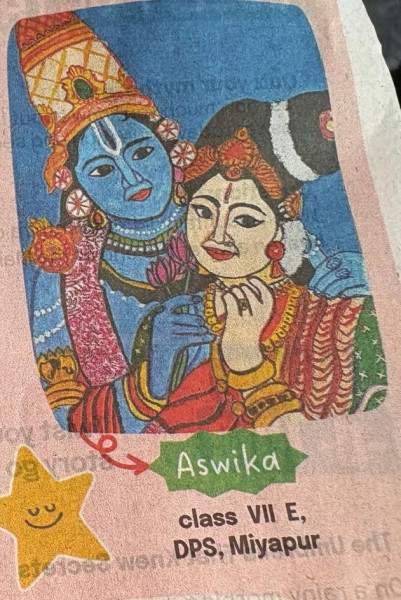 Drawing by Aswika of Grade VII 