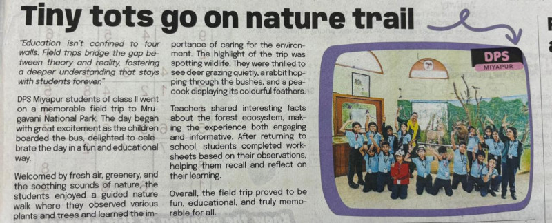 Grade 2 Field Trip