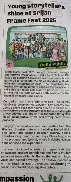 Srijan Frame fest