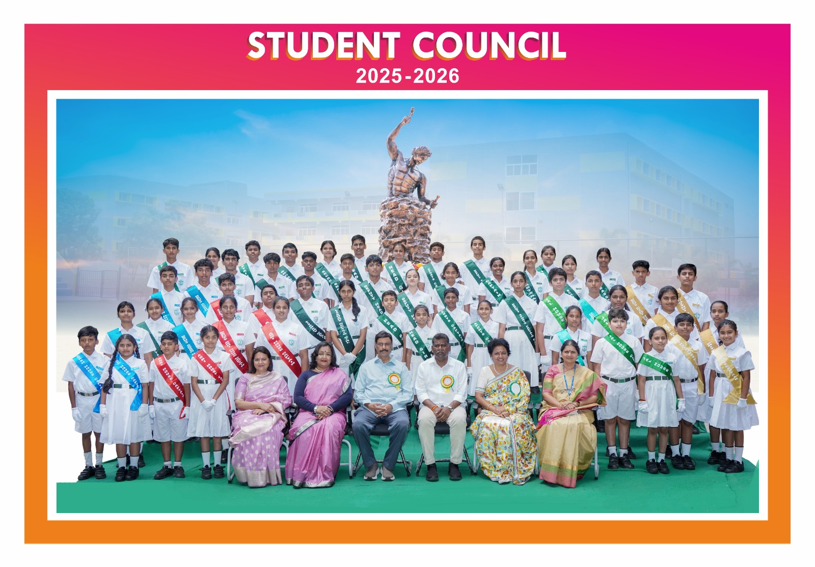 stc2025