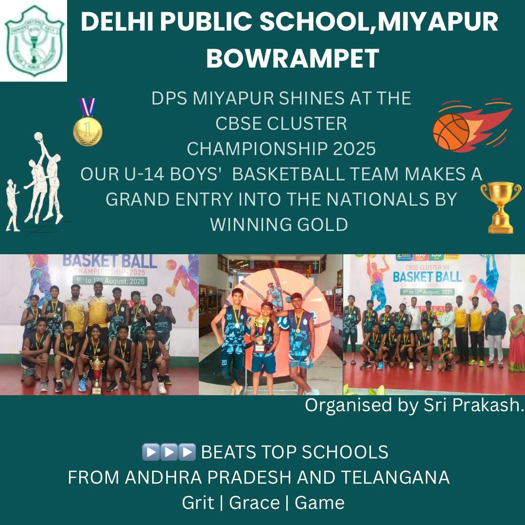 U-17 Basketball Champions 