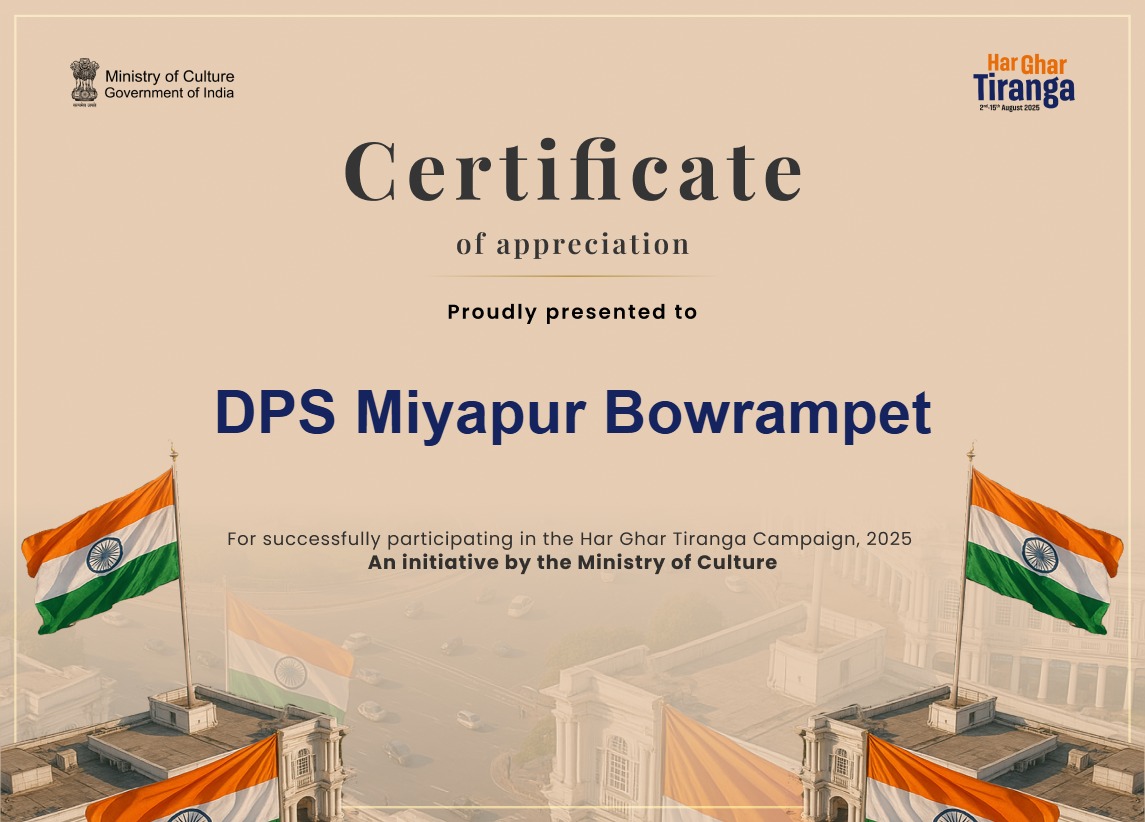 Har Ghar Tiranga  certificate 