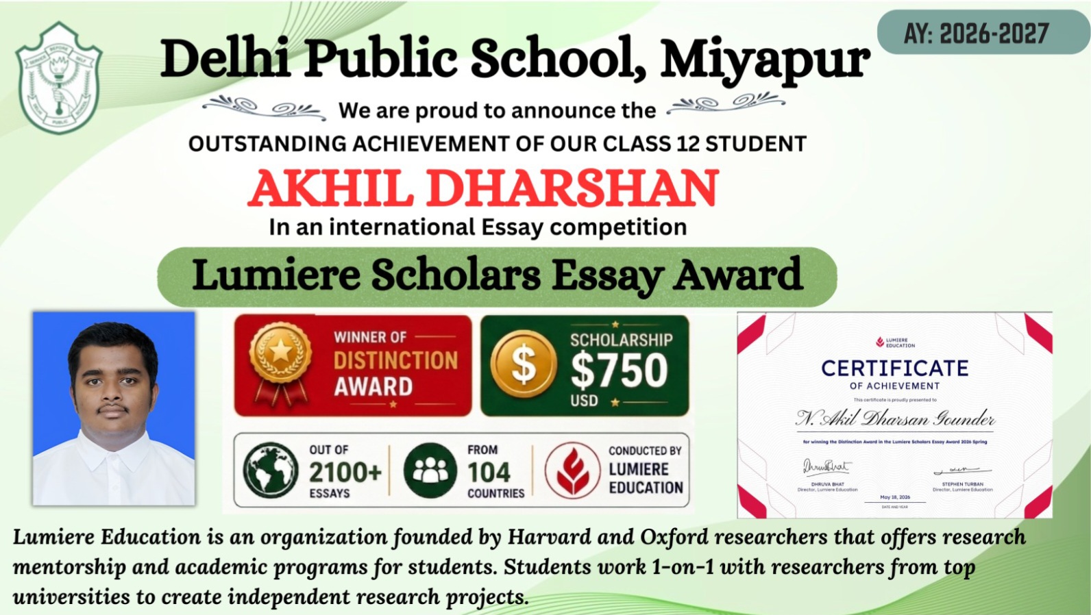 Akhil Essay